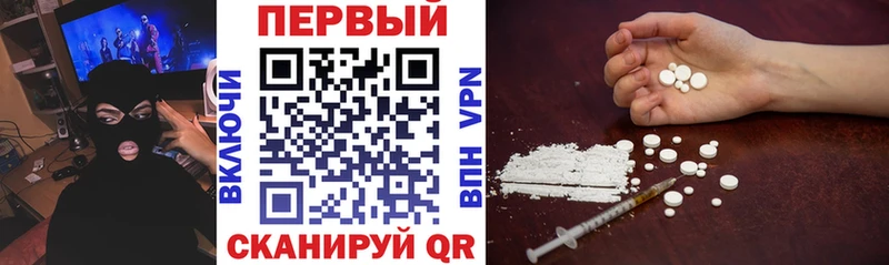 даркнет сайт  Суздаль  АМФЕТАМИН 98% 