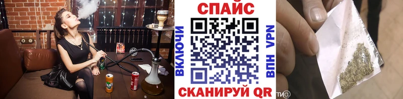 где купить   Суздаль  Бутират бутандиол 