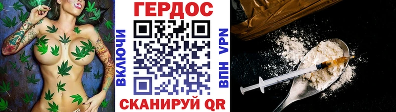 mega зеркало  купить  цена  Суздаль  ГЕРОИН Афган 