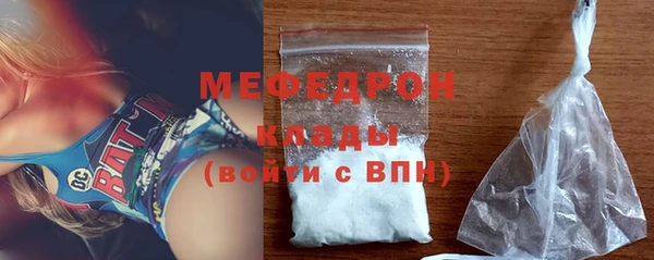 амф Ладушкин