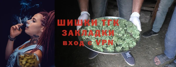 первитин Магас