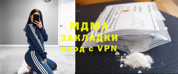 кокс Магадан