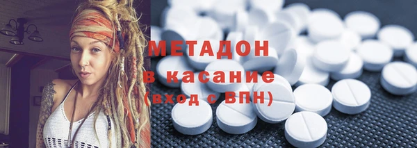 COCAINE Майский