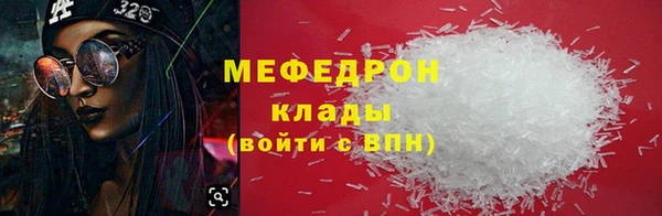 COCAINE Майский