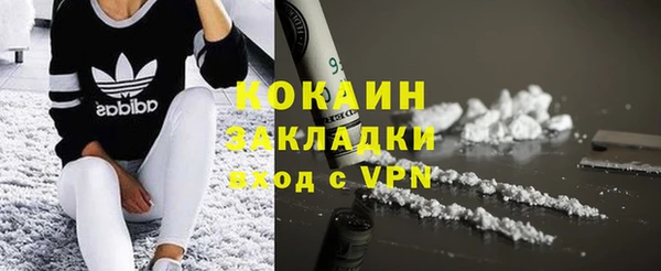 кокс Мегион