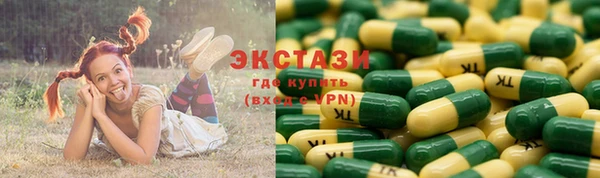 кокс Мегион