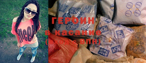 mdma Медвежьегорск