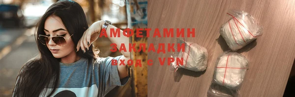 кокс Магадан