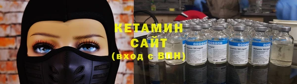первитин Магас