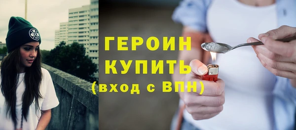 кокс Магадан