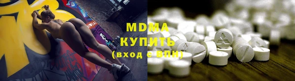 кокс Магадан