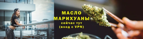 mdma Медвежьегорск