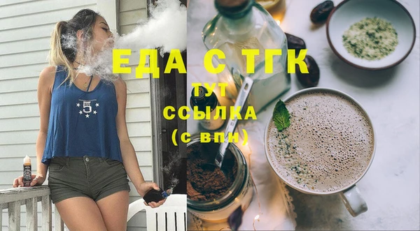mdma Медвежьегорск