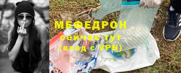 COCAINE Майский
