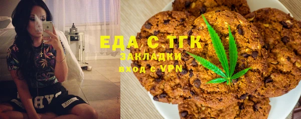 кокс Магадан