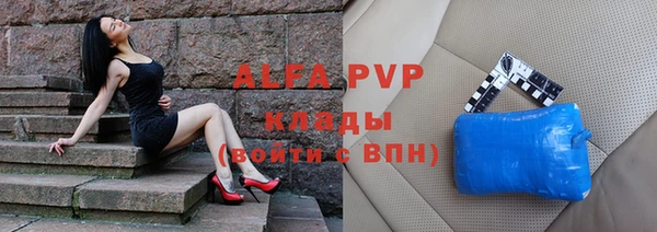 кокс Магадан