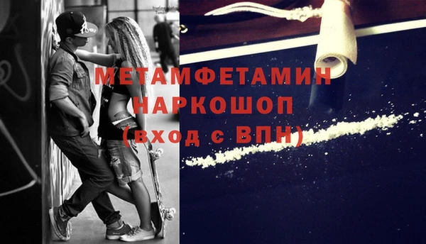 кокс Мегион