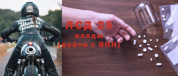 кокс Мегион