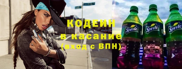 дурь Медногорск