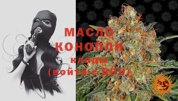 кокс Мегион