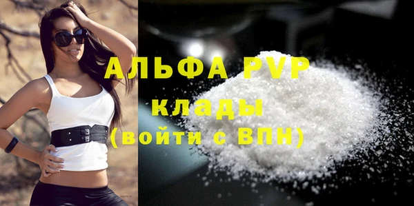 кокс Магадан