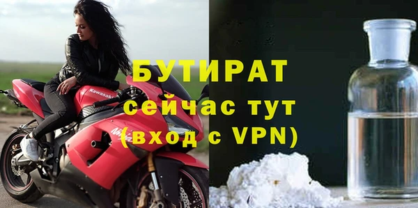 кокс Мегион