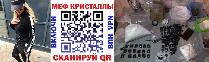 Мефедрон мяу мяу  Суздаль 