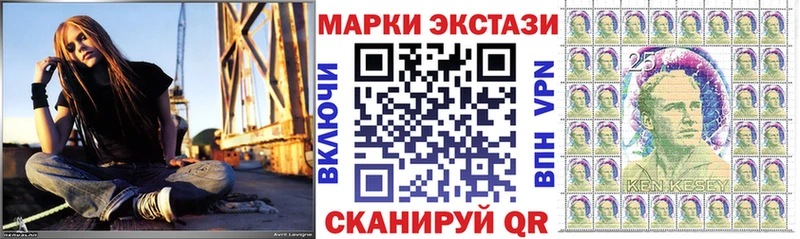 Наркотические марки 1500мкг  закладка  Суздаль 